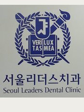 Pyeongtaek Seoul Leaders Dental Clinic - Hana Bank 2F,62-5 Pyeongtaek-dong, Pyeongtaek, 450826, 