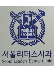 Pyeongtaek Seoul Leaders Dental Clinic - Hana Bank 2F,62-5 Pyeongtaek-dong, Pyeongtaek, 450826,  0