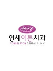 Yonsei Eton Dental Clinic - Giheung-gu, Yongin East Building, No. 402 831-2 deoem, Yongin,  0