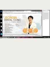 Jeongin Dental Clinic - Dalseo 201 times Xiangzhou B / D 4F, Daegu, 