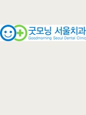 Goodmorning Seoul Dental Clinic - West gyeryongro 607 (tanbangdong, 3rd floor), Daejeon, 