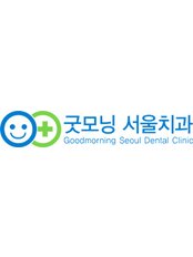 Goodmorning Seoul Dental Clinic - West gyeryongro 607 (tanbangdong, 3rd floor), Daejeon,  0