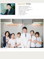 Toto Kids Dental Clinic - Dal-dong, Nam-gu 1365-7 Street 2nd Floor, Ulsan, 