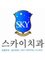 Sky Dentistry - Wonju - 58-1 Won-dong, Kangwon, Wonju,  1