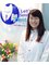 Let's Smile Dental Clinic - Dr Supisa Pruttipruek 