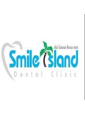 Smile Island Dental Clinic - 5/12, Moo 8, Chao Fa West Road, Tambon Chalong, Amphoe Muang, Phuket, 83100, 
