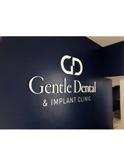 Gentle Dental & Implant Clinic - 39 Church Street, Warrenpoint, Newry, Co. Down, BT34 3HN,  0