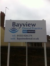 Bayview Dental Surgery - 242 Wellesley Road, METHIL, Fife, KY8 3BW, 