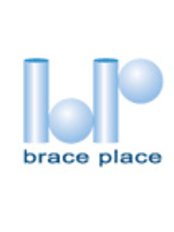Brace Place - 65A Brent St, Golders Green, London, Greater London, NW4 2EA,  0