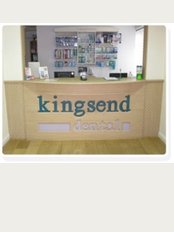 Kingsend Dental Health Centre - Kingsend Dental Health Centre