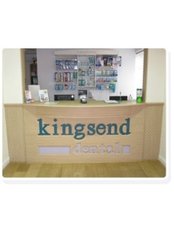 Kingsend Dental Health Centre - Kingsend Dental Health Centre 