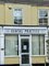 M.L. Crowe Dental Practices - Spring Road - 417 Spring Road, Ipswich, Suffolk, IP4 5LY,  1