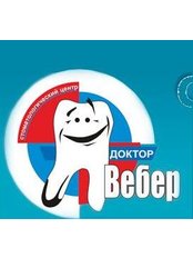 Dental Clinic Dr. Weber - Crimea, Simferopol Str, Kiev,  0