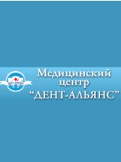 Medical Center Dent Alliance - Troeschyna, st. Lavruhyna 3, Kiev,  0