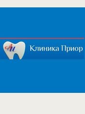 Services Dental Clinic Pryor - 600-Richchya St, 60, Vinnitsa, 