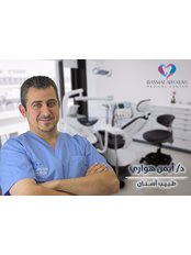 Dr Ayman Hawari - Dentist at Basmat Al Bayan Medical Centre