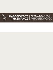 Anthopoulos Telemachus - Chalandri - Palaiologou 83, Chalandri, 152 32, 
