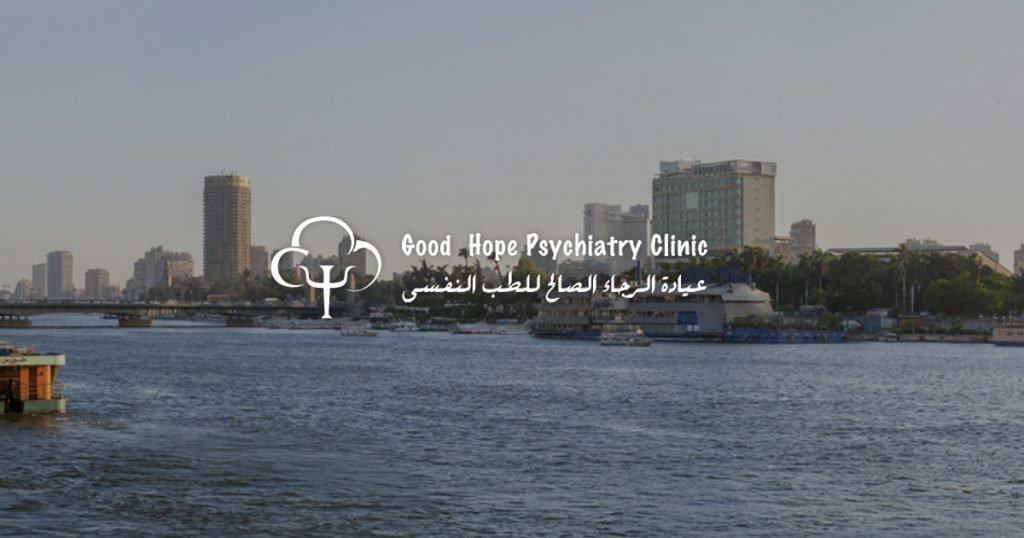 Good Hope Psychiatry Clinic - Heliopolis Clinic