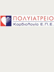 Cardiologia Day clinic Health services - Leoforos Sofokli Venizelou 100, www.cardiologia.gr, Ilioupoli, Athens, 16341, 