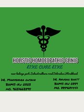 Holistic Homoeopathic Clinic - HOLISTIC HOMOEOPATHIC CLINIC