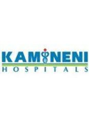 Kamineni Hospitals - King Koti, Hyderabad - Kamineni Hospitals King Koti,, Hyderabad, 500 001,  0