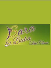Sara El Baba Diet Clinic - Makassed Center, Riad El Solh Street, Saida,  0