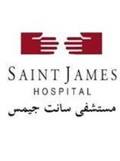 Dr Fathi Lajili - Consultant at Saint James Hospital - Ben Ashour