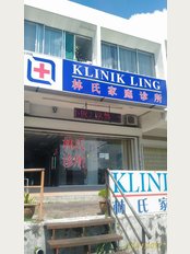 Klinik Ling - KLINIK LING SKUDAI TUN AMINAH