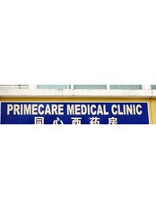 Primecare Clinic Kuching - 6, Ground & 1st Floor, Tabuan Tranquility, Commercial Centre, Jalan Canna, Kuching, Sarawak, 93350,  0