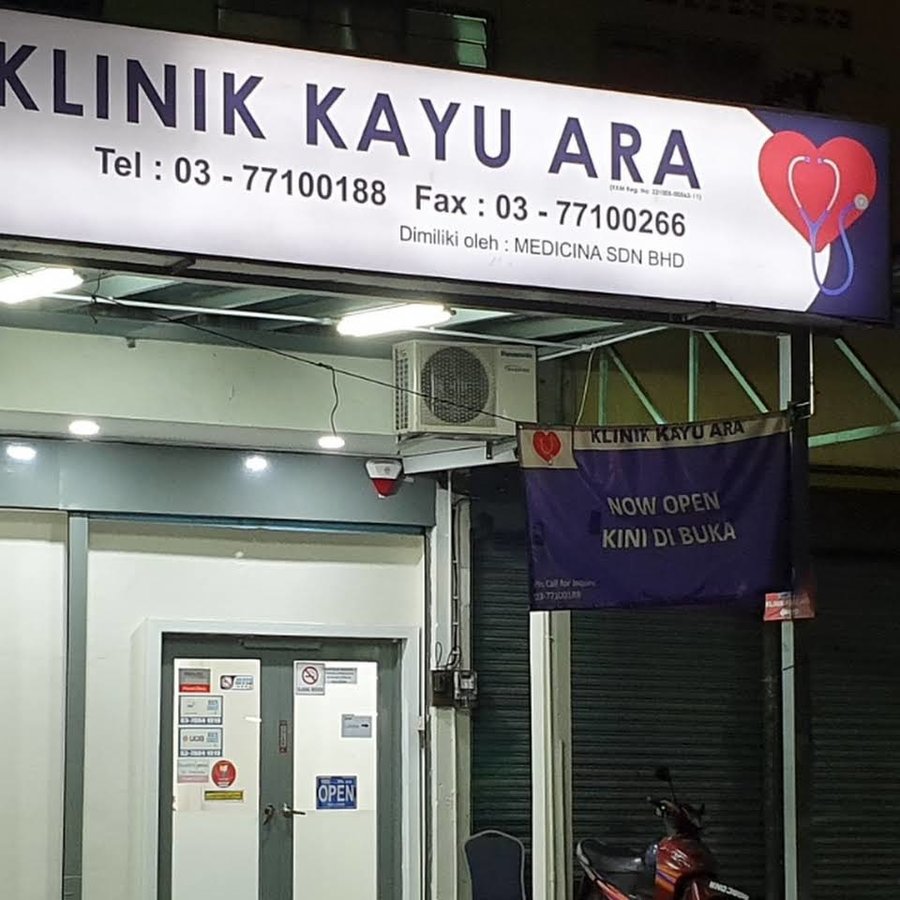 Klinik Kayu Ara in Petaling Jaya, Malaysia • Read 2 Reviews