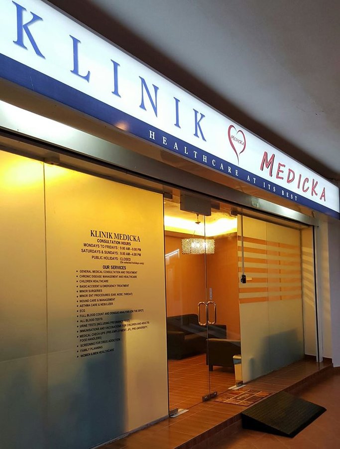 Klinik 1 Malaysia Miri / Catatan Sahabat Kecil: Checkup Mengandung di