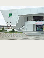 Hi-Precision Diagnostics - Mandaue Cebu - Diamond Plaza - Bldg. 2, M.C. Briones National Highway, Mandaue City, 