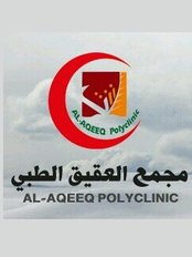 Al-Aqeeq Polyclinic - near Mid Ring Road, Al Aawali,, Madinah, Medina, 42319,  0