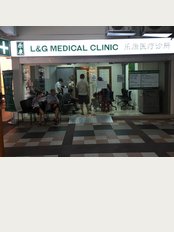 L&G Medical Clinic - Blk 51 Chin Swee Road, #01-75, Singapore, 160051, 