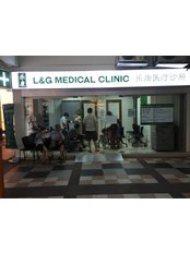 L&G Medical Clinic - Blk 51 Chin Swee Road, #01-75, Singapore, 160051,  0