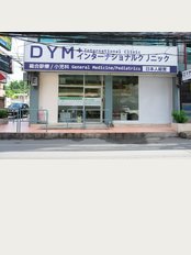 DYM International Clinic - 44/7-8,Soi Akapat (Thonglor 13) 1st Floor,, Sukhumvit Rd, Klongton Nua ,Wattana,, Bangkok, Thailand, 