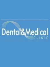 Dental and Medical Clinic in Barking - 98 Longbridge Road, Barking, IG11 8SF,  0