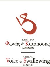 Athens Voice and Swallowing Center - Leoforos Amalias 42, Athens, 10542, 
