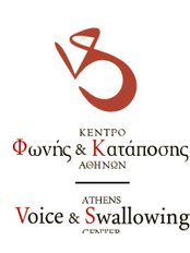 Athens Voice and Swallowing Center - Leoforos Amalias 42, Athens, 10542,  0