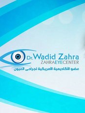 Dr. Wadid Zahra Contact Lenses Eye Lasik Center - 1 El Hegaz Sq. Heliopolis . Masr Al JadidaH ., Cairo, Cairo,  0