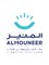 Almouneer Diabetic Eye Care Center - 92 Tahrir Street, Dokki., Giza, Cairo, Giza, Cairo,  0