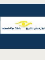 Habash Eye Center - Abdulraheem Al-Haj Moh'd Street, Amman, 
