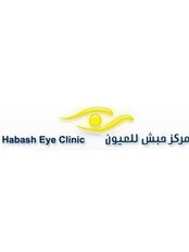 Habash Eye Center - Abdulraheem Al-Haj Moh'd Street, Amman,  0