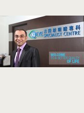 KL Eye Specialist Centre - 73 & 73-1, Jalan Metro Perdana Barat 1, Taman Usahawan Kepong, Kuala Lumpur, Wilayah Persekutuan, 52100, 