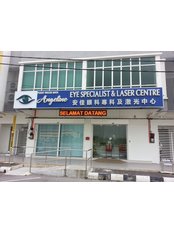 Angeline Eye Specialist & Laser Centre - 31 & 33, Laluan Tasek Timur 3,, Pusat Perdagangan Tasek Indra, Ipoh, Perak, 31400,  0