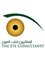 The Eye Consultants - Adamnahuri, Al Olaya, Riyadh, 12333,  0