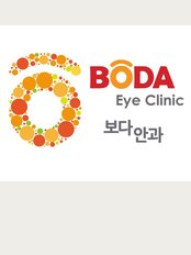 Boda Ophthalmic Clinic - 1413 Dunsan 1(il)-dong, Seo-gu, Daejeon, 