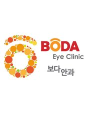 Boda Ophthalmic Clinic - 1413 Dunsan 1(il)-dong, Seo-gu, Daejeon,  0