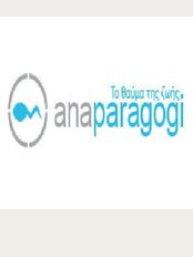 Anaparagogi - 15, Navpliou Street, Limassol, 3025, 