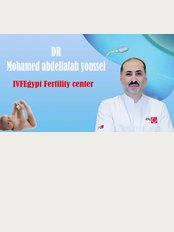 IVF Egypt Fertility Clinic - ivfegypt.net